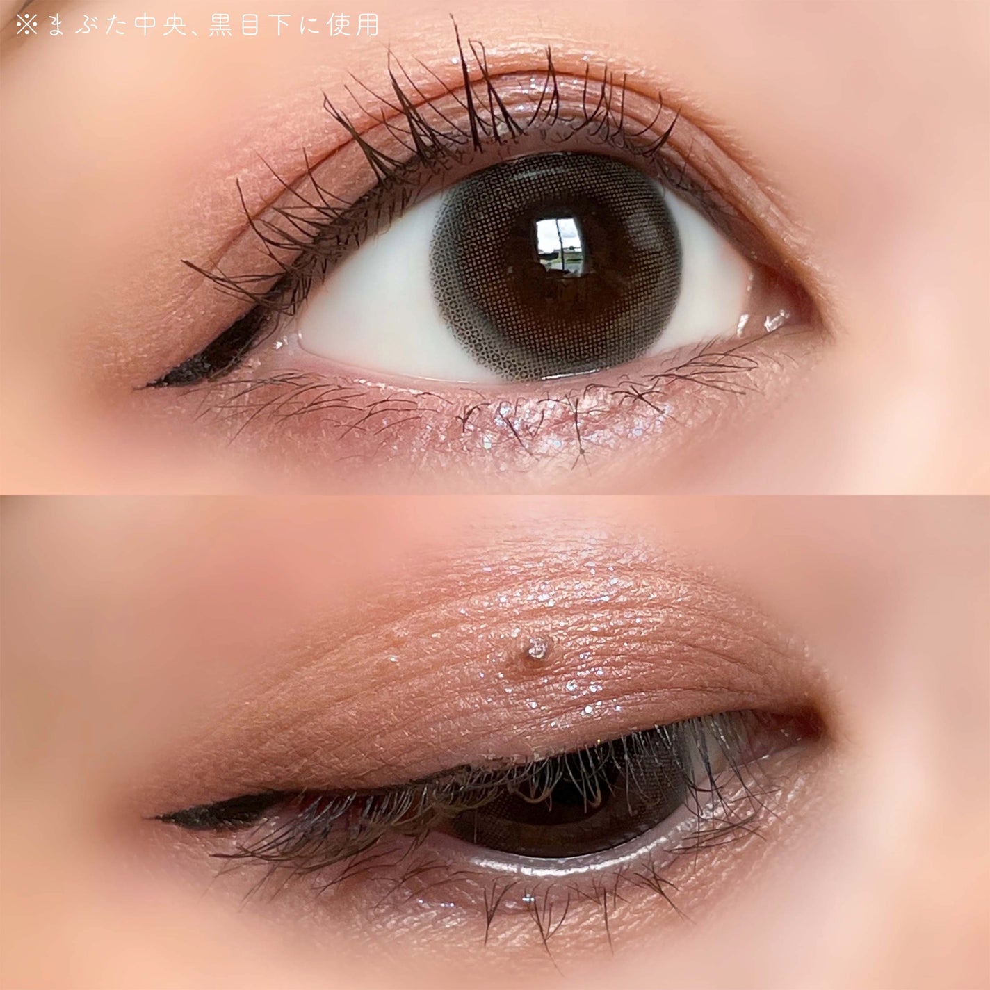 ラスターガラス リップスティック(アストロシャイン コレクション)/M・A・C/口紅を使ったクチコミ(5枚目)