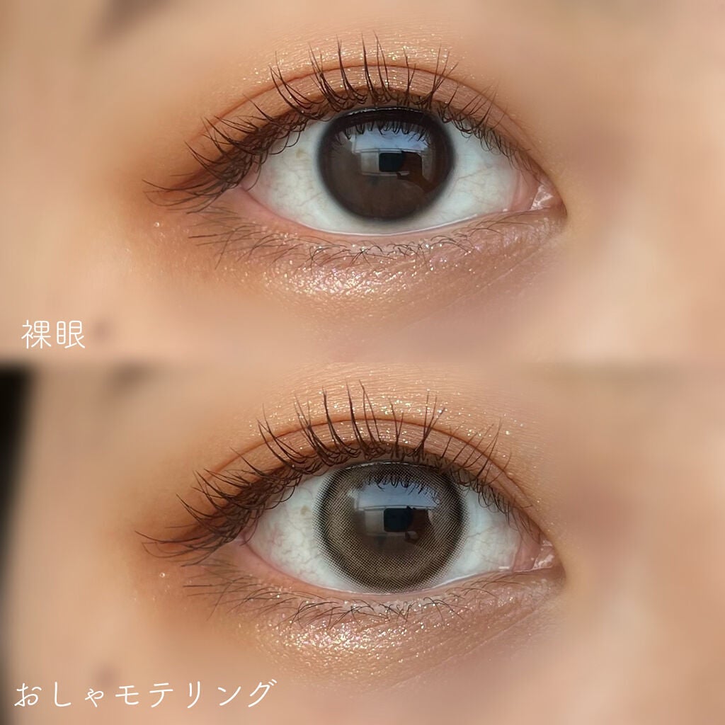 超モテコンウルトラワンデー/モテコン/ワンデー(1DAY)カラコンを使ったクチコミ(5枚目)