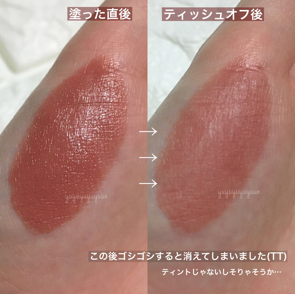 ルージュ ケース 07 pink opal/JILL STUART/その他化粧小物を使ったクチコミ（3枚目）