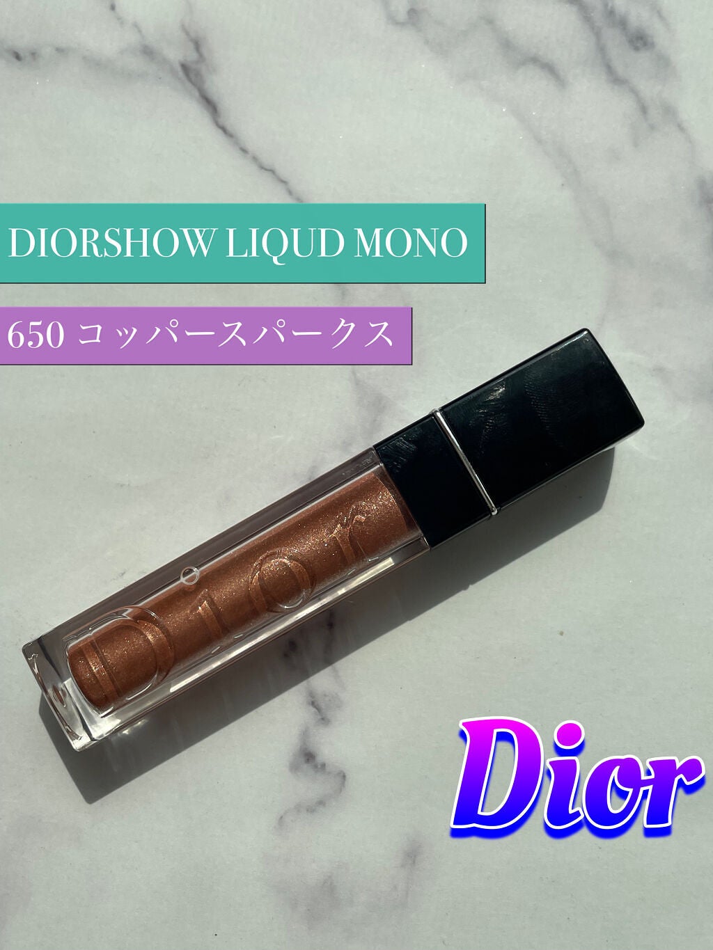 キャビアスティック アイカラー/ローラ メルシエ/スティックアイシャドウを使ったクチコミ(4枚目)