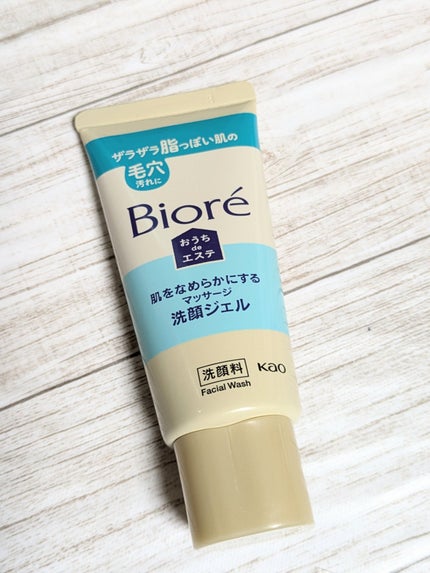 ジョンソンボディケア ミネラルジェリー ローション/ジョンソンボディケア/ボディローションを使ったクチコミ(7枚目)