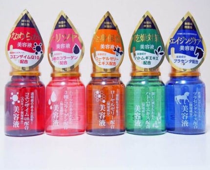 ローヤルゼリー配合 栄養ローション/DAISO/美容液を使ったクチコミ(2枚目)