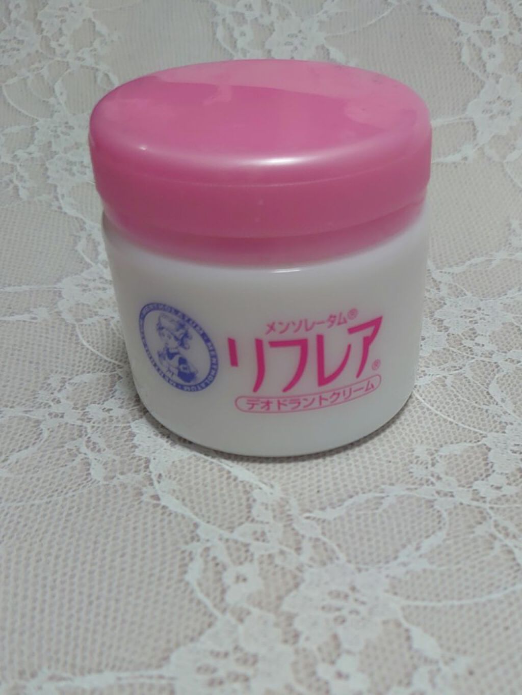 メンソレータム リフレア デオドラントクリーム/リフレア/デオドラント・制汗剤を使ったクチコミ(1枚目)