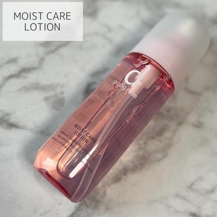 エッセンスイン クレンジングフォーム/d プログラム/洗顔フォームを使ったクチコミ(6枚目)