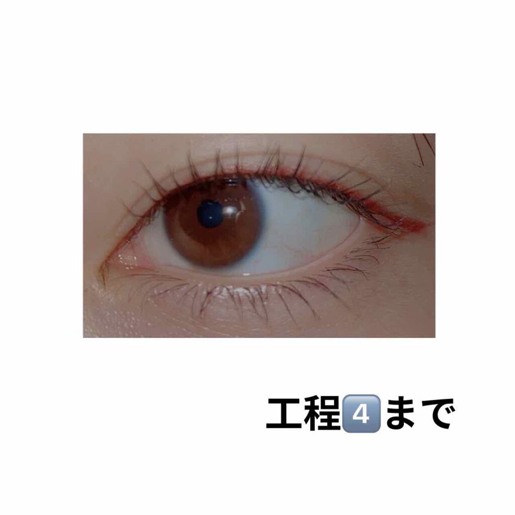 ミニホットアイラッシュカーラー/ニトリ/ホットビューラーを使ったクチコミ（2枚目）