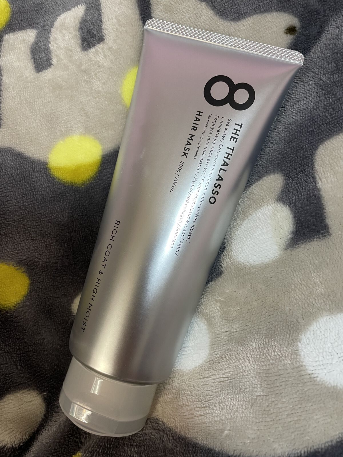 【エイトザタラソ】

リッチコート＆ハイモイスト 美容液ヘアマスク


このシリーズのシャンプーを使っているので購入してみました！！

パーマをしているので髪が傷んでいるのですが、これを使うととぅるとぅるになります！


ぜひつかってみてく