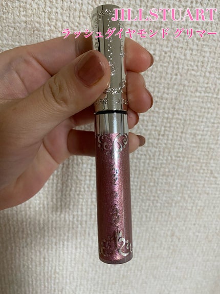 ラッシュダイヤモンド グリマー /JILL STUART/マスカラを使ったクチコミ(1枚目)