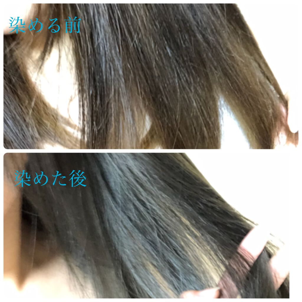 カラーリングミルク【旧】/パルティ/ヘアカラーを使ったクチコミ(2枚目)