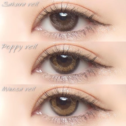 onikuchan フォロバ on LIPS 「"可愛い大人は、特別だ。"いつもの今日が特別になる。華やかに。..」(8枚目)