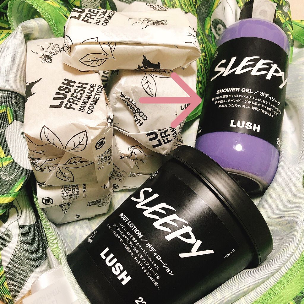 スリーピー シャワージェル/ラッシュ/ボディソープを使ったクチコミ（1枚目）