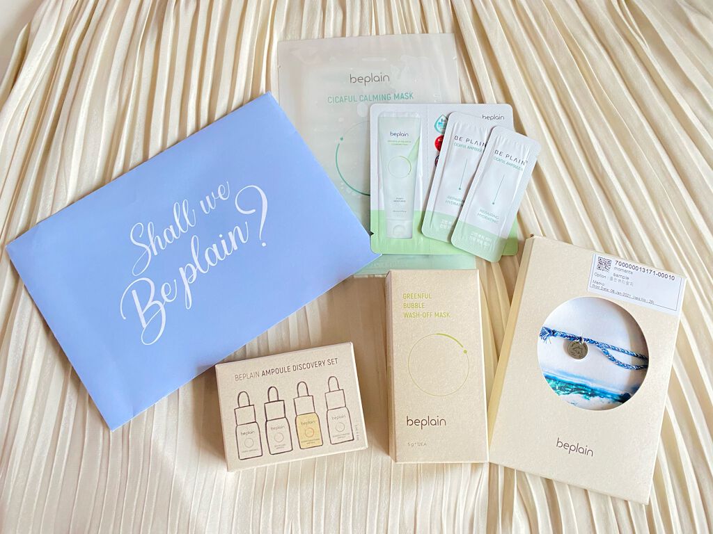 緑豆弱酸性クレンジング/beplain/クレンジングクリームを使ったクチコミ（1枚目）