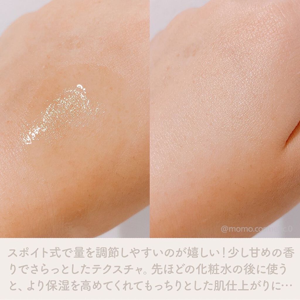 オバジC10セラム/オバジ/美容液を使ったクチコミ(5枚目)