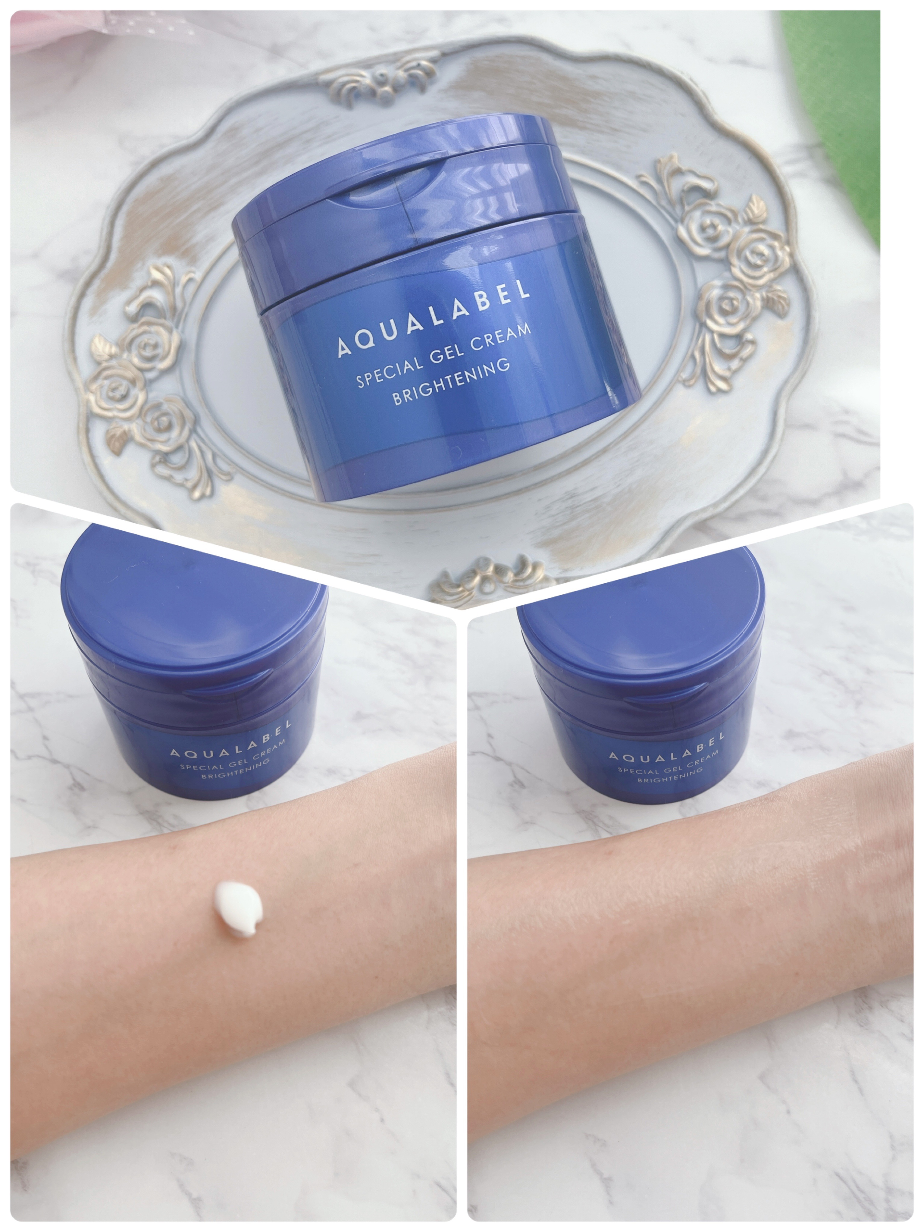 スペシャルジェルクリーム EX （ブライトニング） /アクアレーベル/オールインワン化粧品を使ったクチコミ（3枚目）