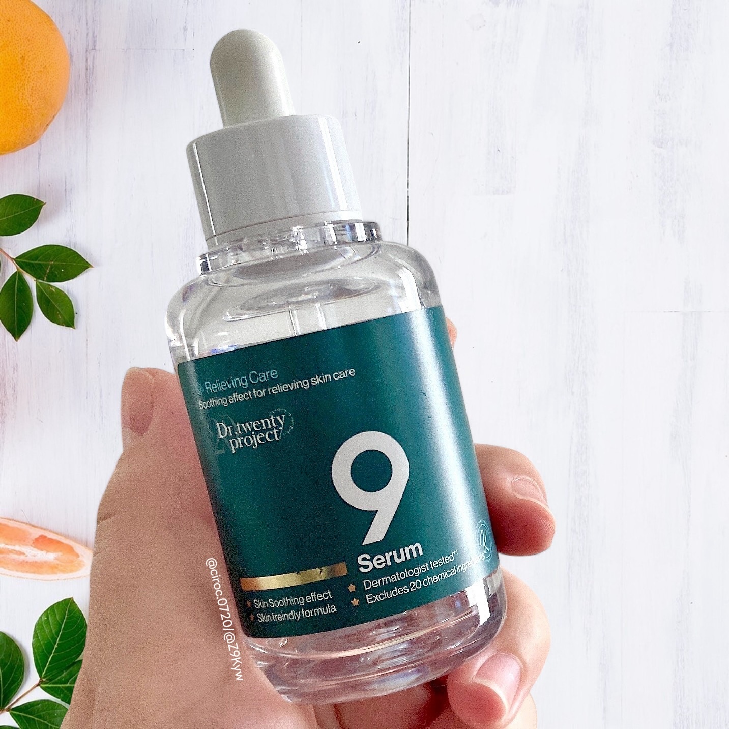 ナインセラム/Dr.Twenty Project/美容液を使ったクチコミ（2枚目）