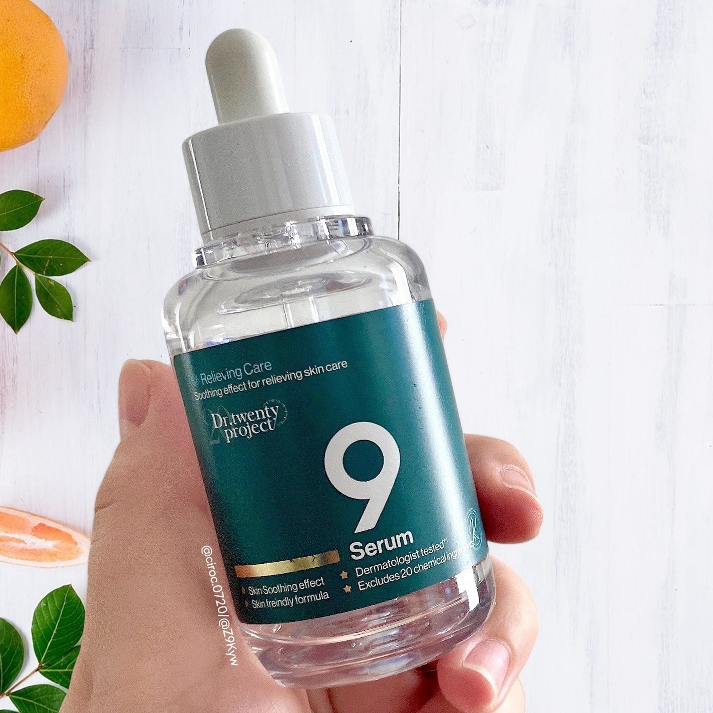 ナインセラム/Dr.Twenty Project/美容液を使ったクチコミ(2枚目)