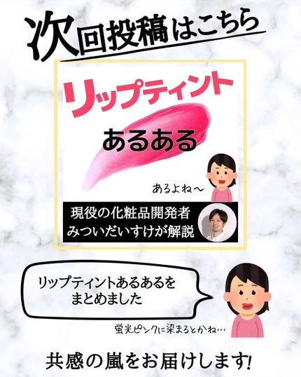 みついだいすけ on LIPS 「@mitsui_daisuke3←フォローしてね👈..」(10枚目)