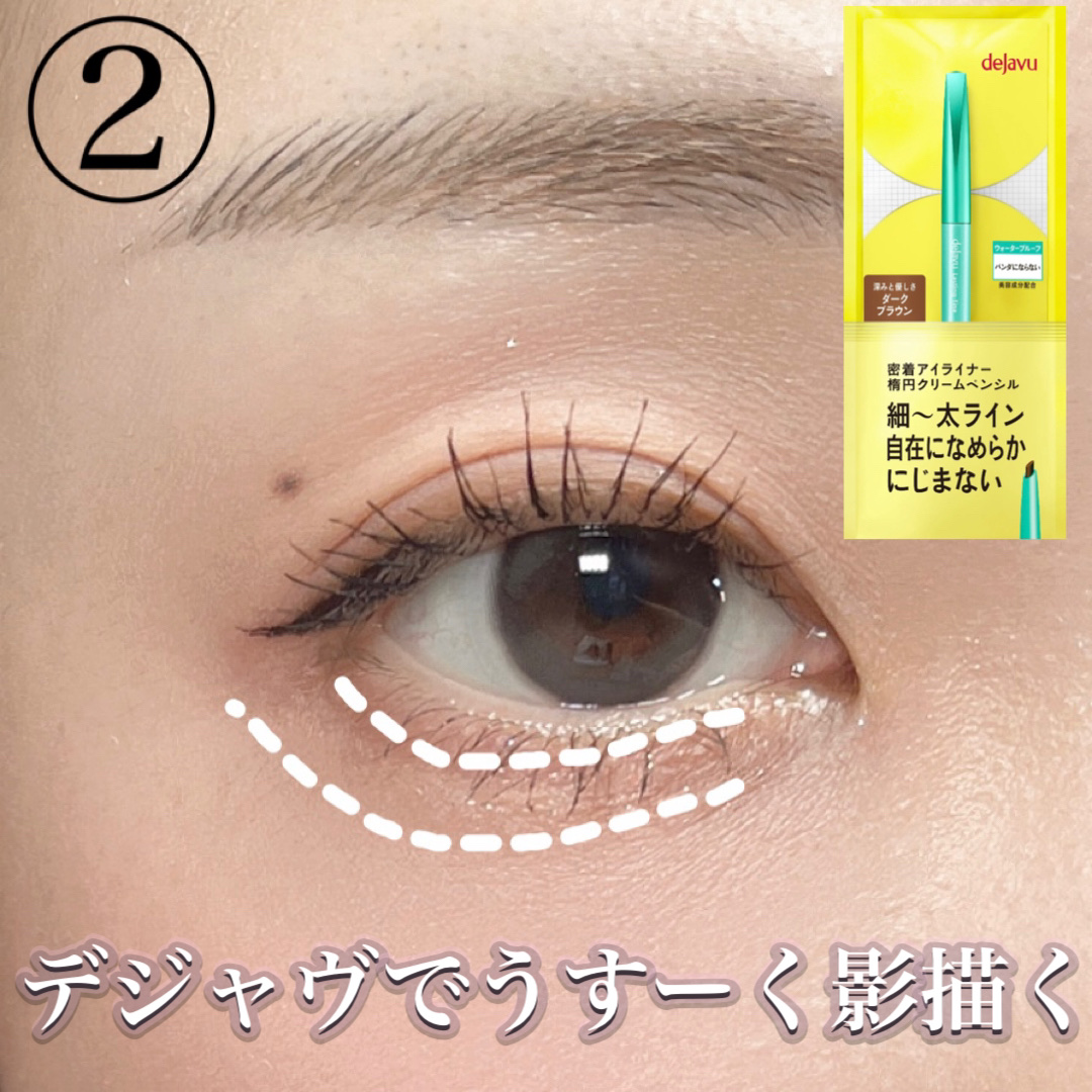 Double Tint 1day/OLENS/カラーコンタクトレンズを使ったクチコミ（3枚目）