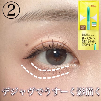 Double Tint 1day グレー/OLENS/カラーコンタクトレンズを使ったクチコミ(3枚目)