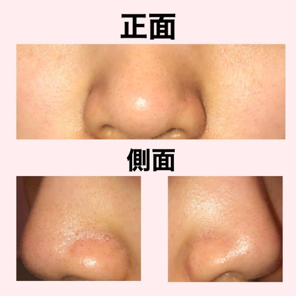 ホホバオイル/無印良品/ボディオイルを使ったクチコミ（3枚目）