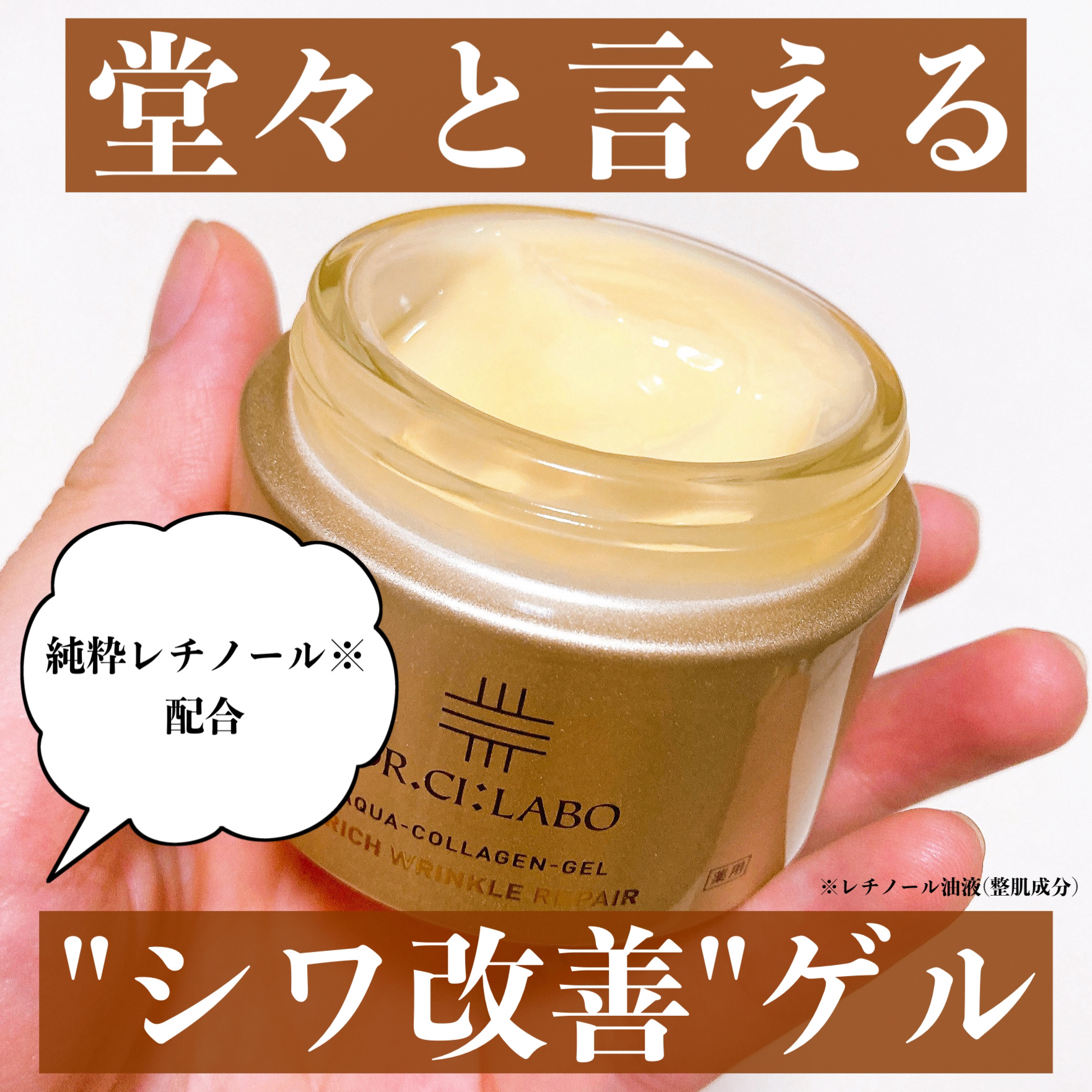 VC100エッセンスローション EX/ドクターシーラボⓇ/化粧水を使ったクチコミ（1枚目）