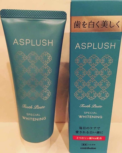 鈴蘭 on LIPS 「グリフィン様の#ASPLUSHの紹介❤️..<データ>100g..」(1枚目)