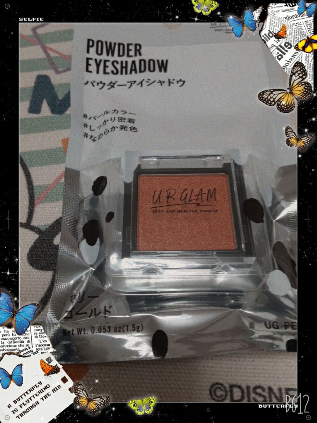 UR GLAM　POWDER EYESHADOW/U R GLAM/単色アイシャドウを使ったクチコミ（2枚目）