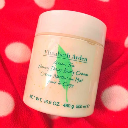 グリーンティー ハニードロップス ボディクリーム/エリザベス アーデン(海外)/ボディクリームを使ったクチコミ(1枚目)