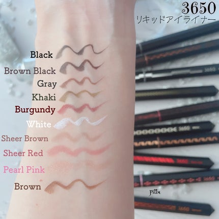 リキッドアイライナー /3650/リキッドアイライナーを使ったクチコミ(4枚目)