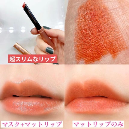 シアーマットスリムリップスティック/SELF BEAUTY/口紅を使ったクチコミ(1枚目)