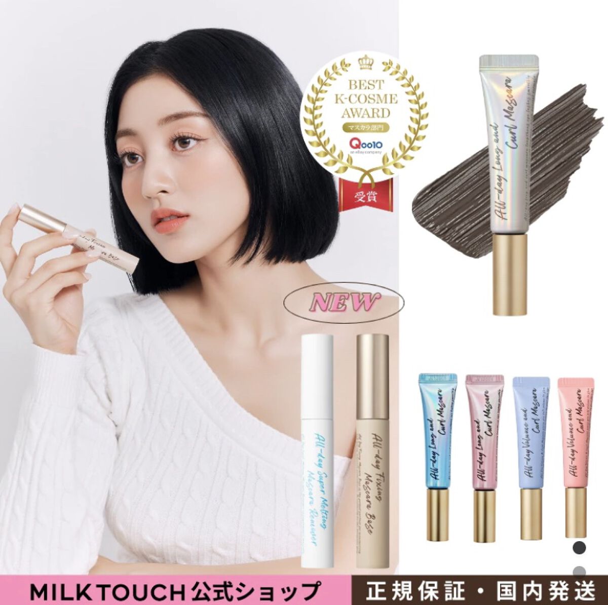 One & Only Kristin/Hapa kristin/カラーコンタクトレンズを使ったクチコミ（3枚目）