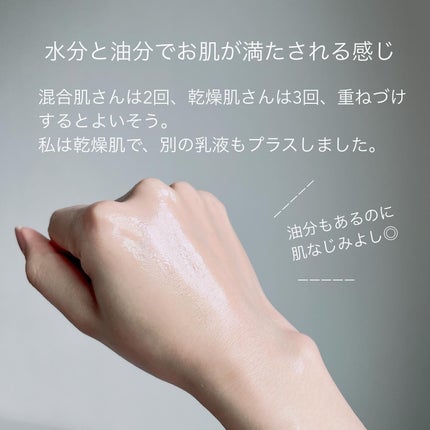 ヴィーガンコンブチャ ティー エッセンス/Dr.Ceuracle/オールインワン化粧品を使ったクチコミ(6枚目)