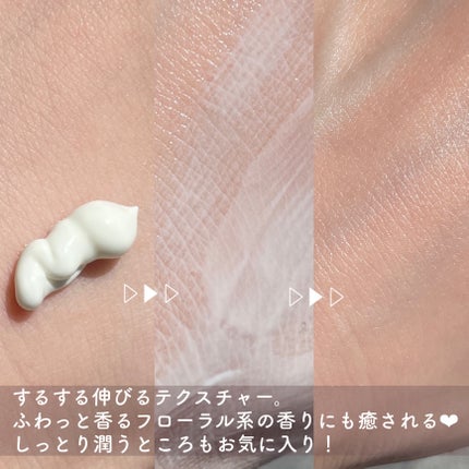 サンクリーム+/ DermaJ/日焼け止めクリームを使ったクチコミ(4枚目)