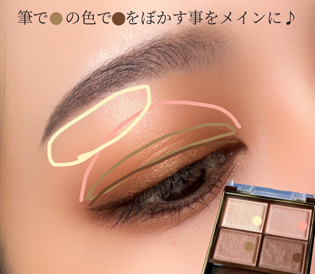 スキニーリッチシャドウ/excel/アイシャドウパレットを使ったクチコミ(3枚目)