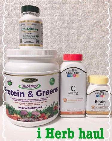 10月のi Herb購入品を紹介します☘

☘パラダイスハーブ　Protein&Greens 454g
¥2065
タンパク質入りの青汁です。24食分の果物と野菜が入っているそうです。腸内環境を整えてく