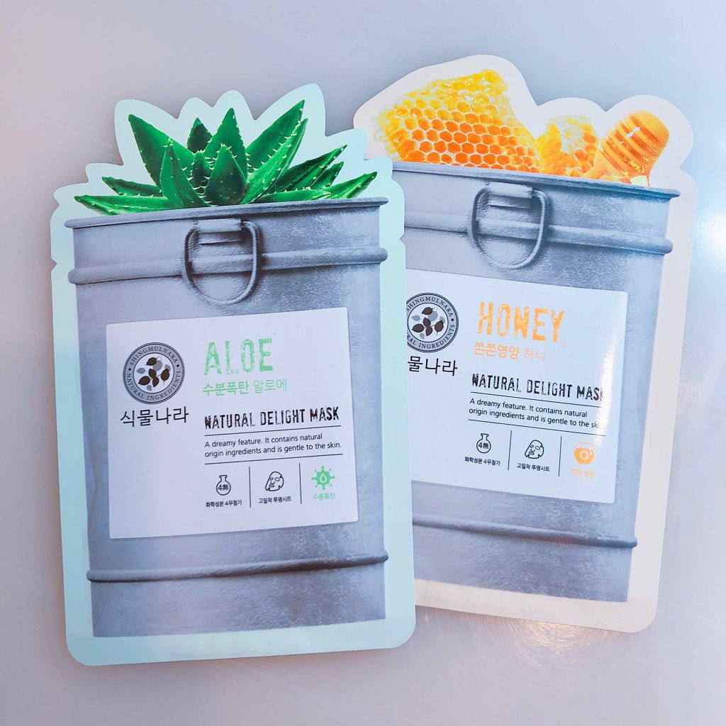 ナチュラル ディライト ティーツリー カーミング パック/SHINGMULNARA/洗い流すパック・マスクを使ったクチコミ（2枚目）