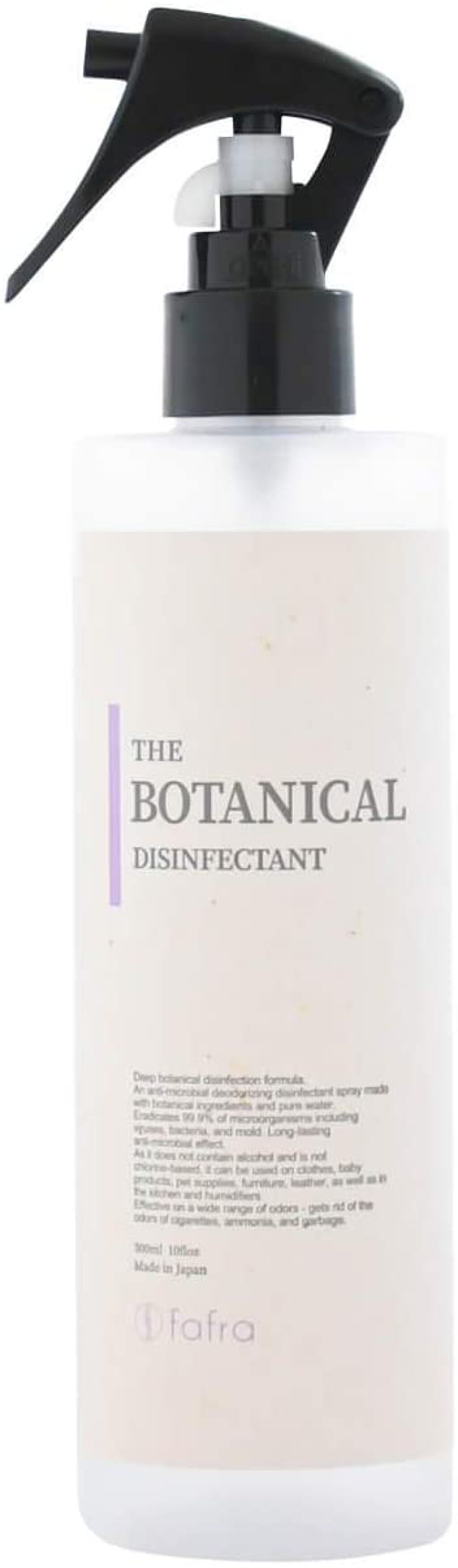 ボタニカル除菌消臭ミスト 無香料 300ml