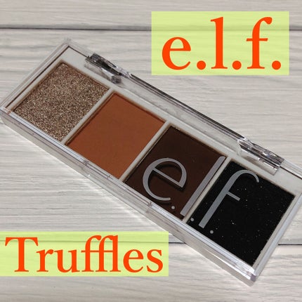 バイトサイズアイシャドウ/e.l.f. Cosmetics/アイシャドウパレットを使ったクチコミ(1枚目)
