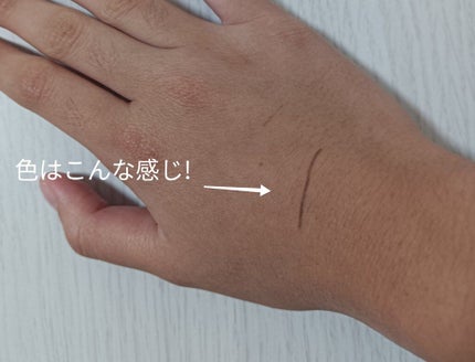 超細芯アイブロウ/CEZANNE/アイブロウペンシルを使ったクチコミ(2枚目)