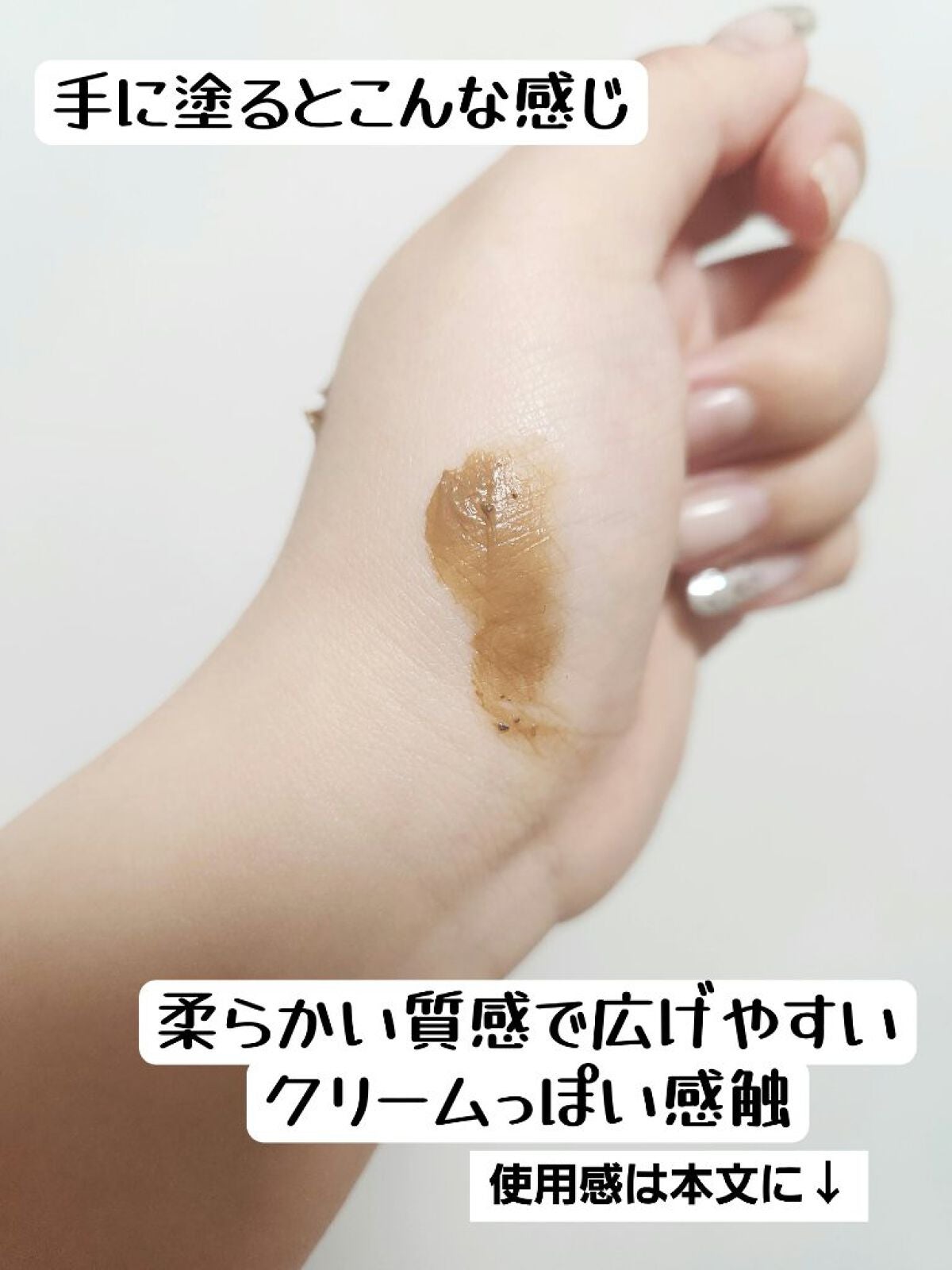 チョコレートクレイパック/ピコモンテ/洗い流すパック・マスクを使ったクチコミ(3枚目)