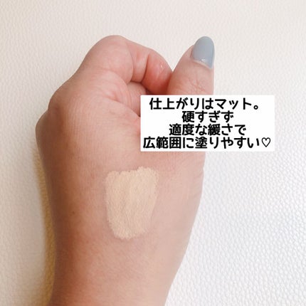 【旧】ディオールスキン フォーエヴァー スキン コレクト コンシーラー/Dior/リキッドコンシーラーを使ったクチコミ(3枚目)