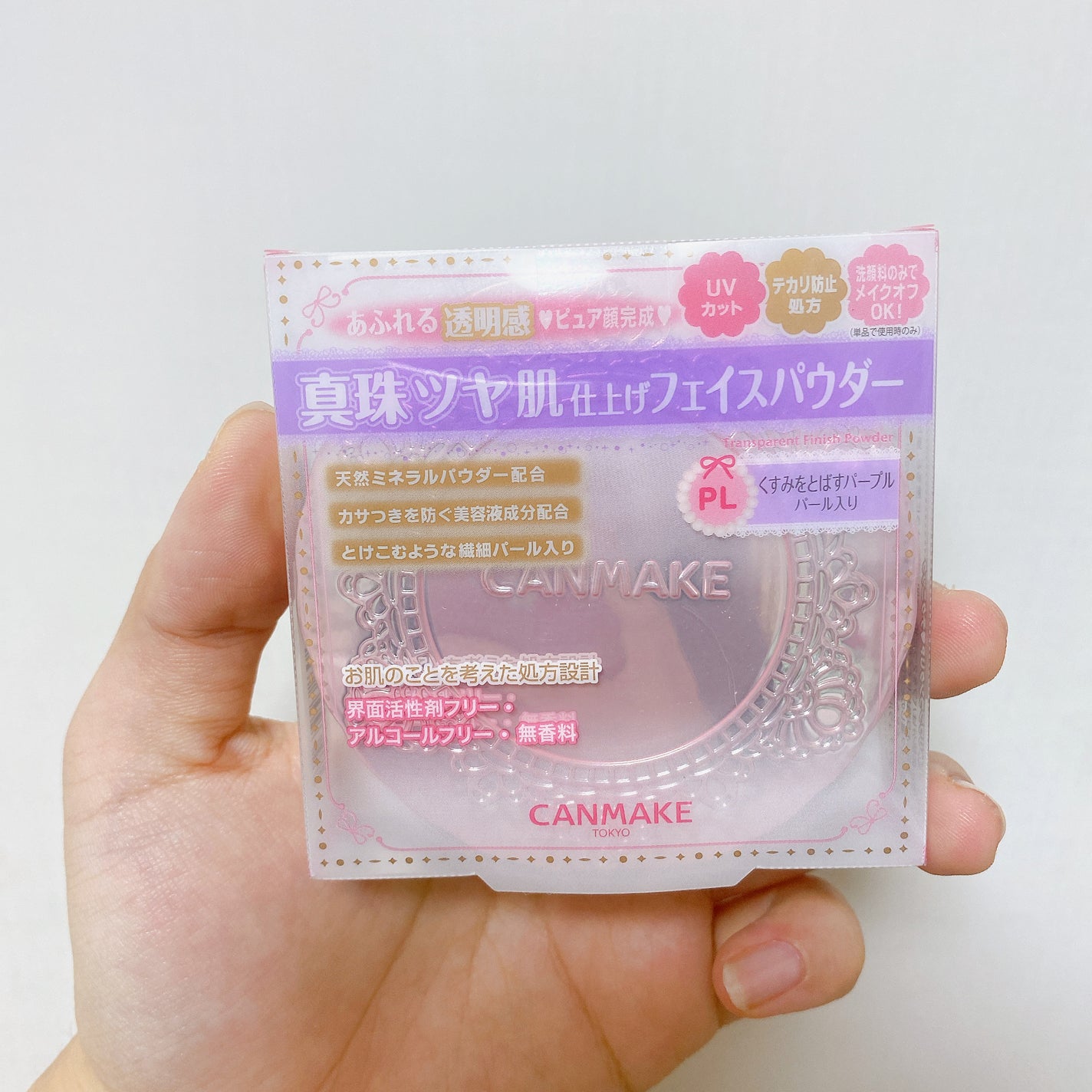 トランスペアレントフィニッシュパウダー/キャンメイク/プレストパウダーを使ったクチコミ(4枚目)