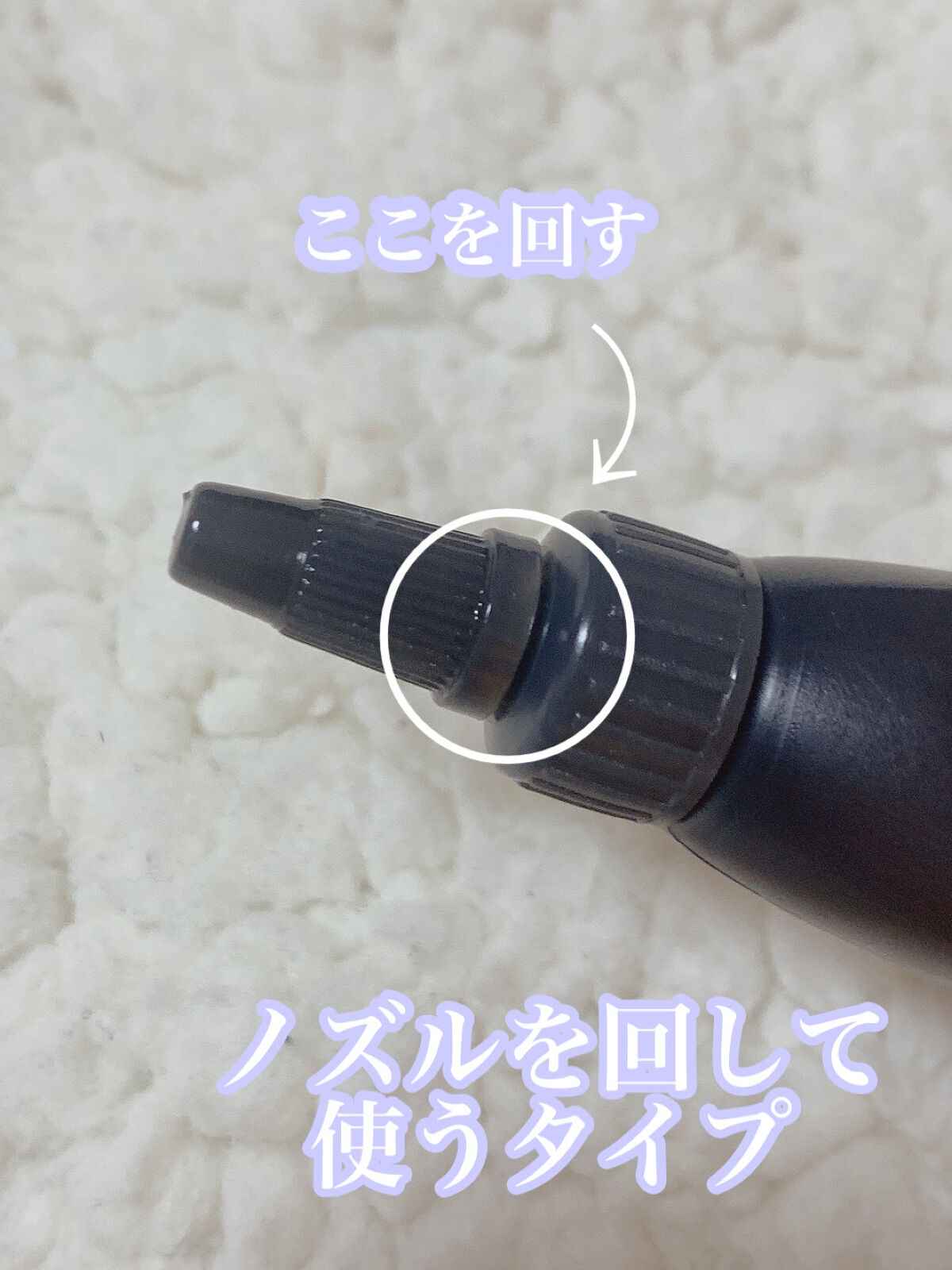 温感ヘッドスパトリートメント/TRICORE/頭皮トリートメントを使ったクチコミ（2枚目）