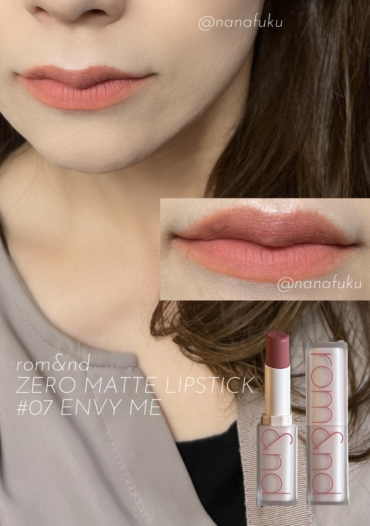 ゼロマットリップスティック/rom&nd/口紅を使ったクチコミ（1枚目）