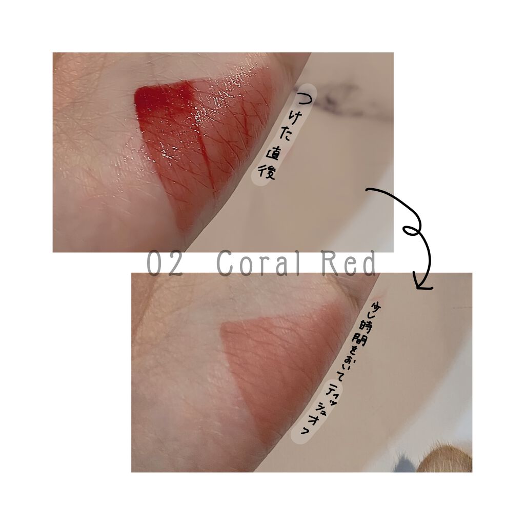 ウォータリーティントリップ/CEZANNE/リップティントを使ったクチコミ(2枚目)