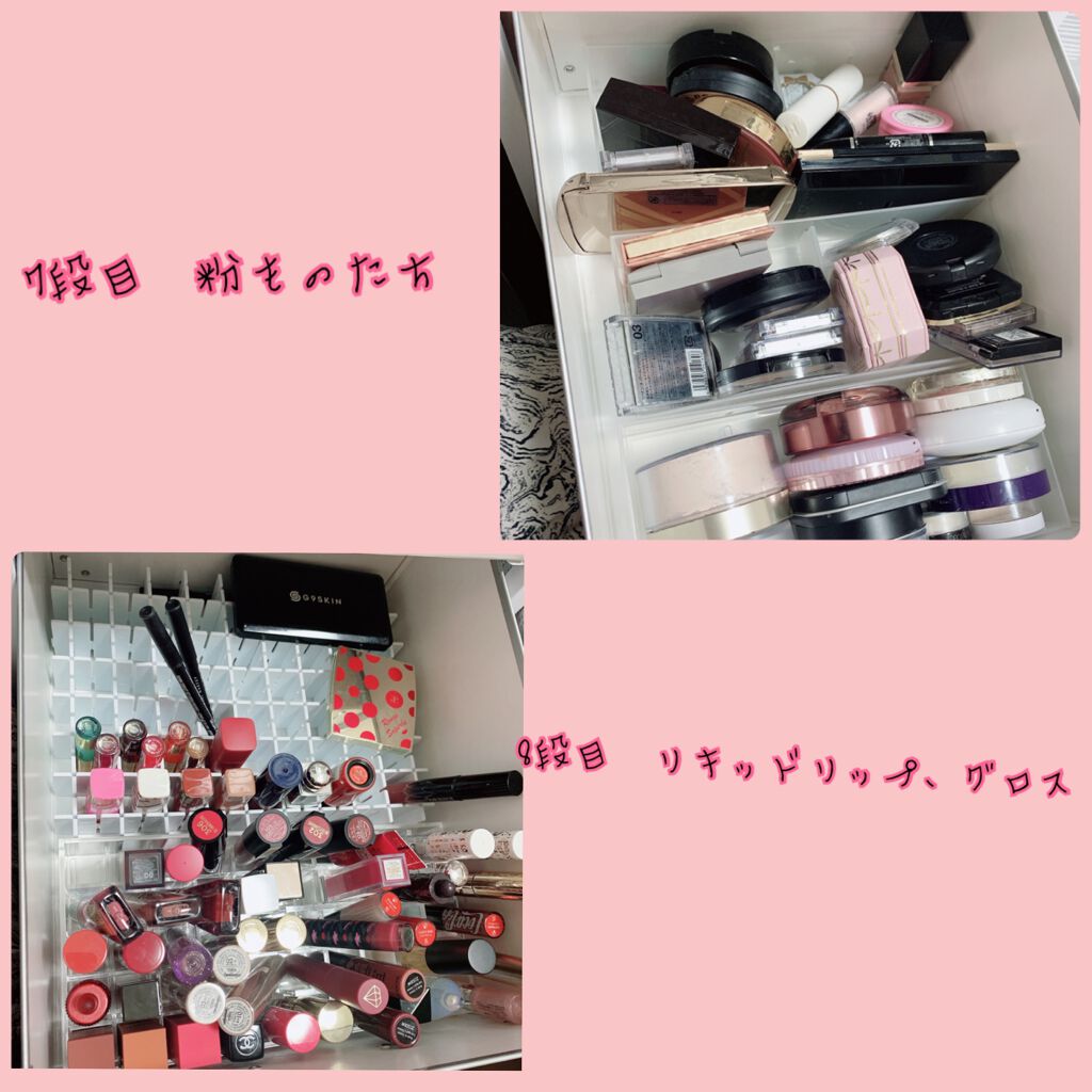 ランタンポレル ブロッサム クリーム コンパクト/GIVENCHY/化粧下地を使ったクチコミ(5枚目)