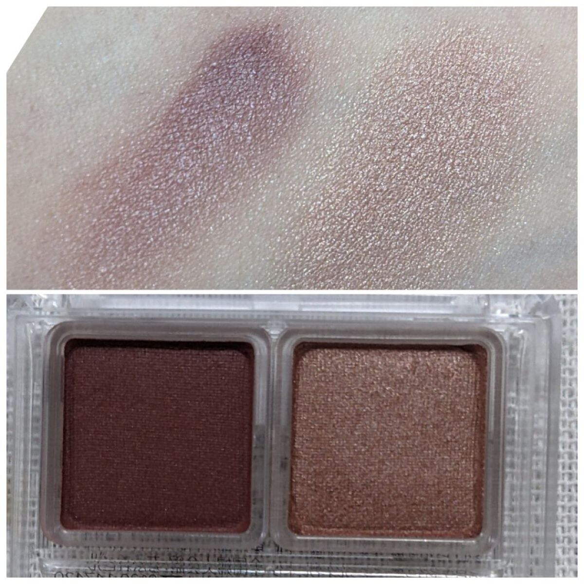 ツイン カラー アイシャドウ/ちふれ/アイシャドウパレットを使ったクチコミ（2枚目）