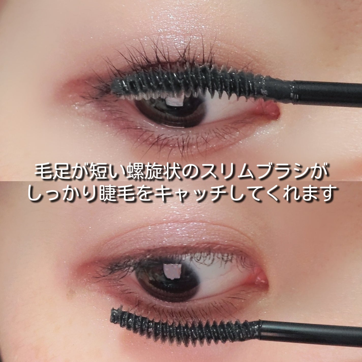 ã«ãŒã«ããã¯ãã¹ã«ã©ããŒã¹ N/D-UP/ãã¹ã«ã©äžå°ã䜿ã£ãã¯ãã³ãïŒ3æç®ïŒ