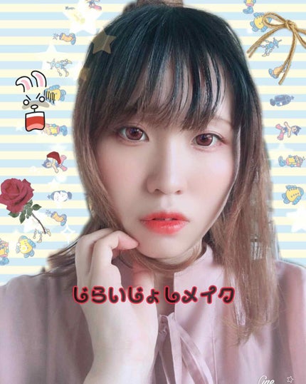 カラーリングアイブロウ/ヘビーローテーション/眉マスカラを使ったクチコミ(2枚目)