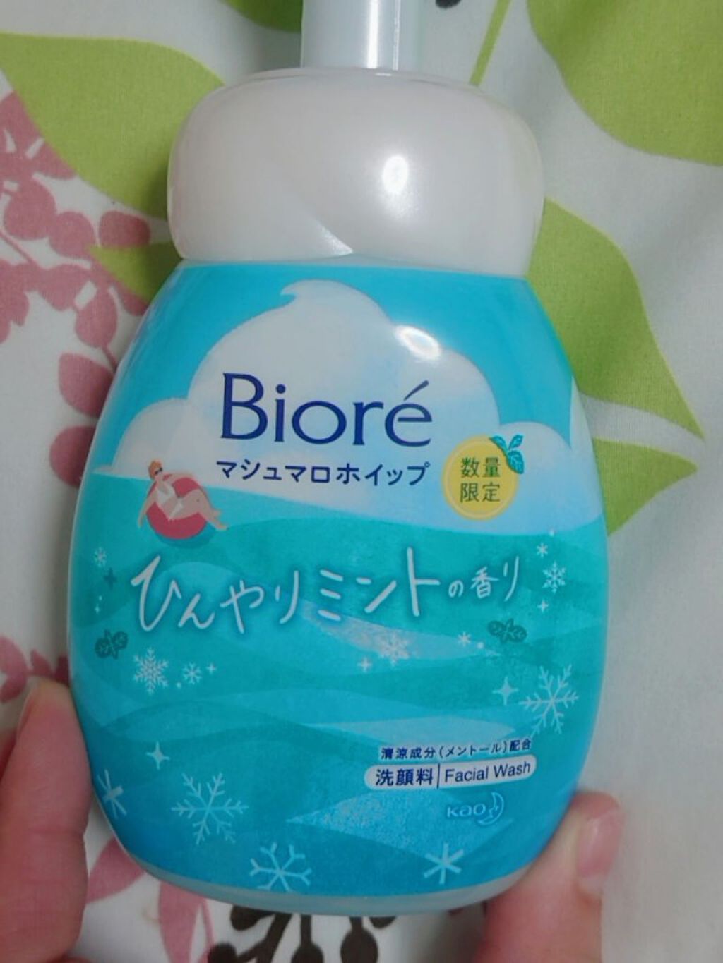 を使ったクチコミ（1枚目）