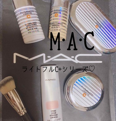 ライトフル C+ SPF 30 ファンデーション/M・A・C/パウダーファンデーションを使ったクチコミ（1枚目）